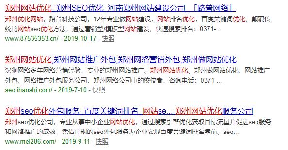 1639037734785924.jpg 2.jpg