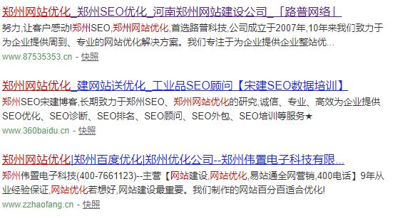 1639037764141881.jpg 3.jpg